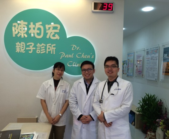 Many thanks to Dr. Chen (right) and his charge nurse Linda (left) in welcoming me into their clinic for shadowing. Source: Justin Chin (center).